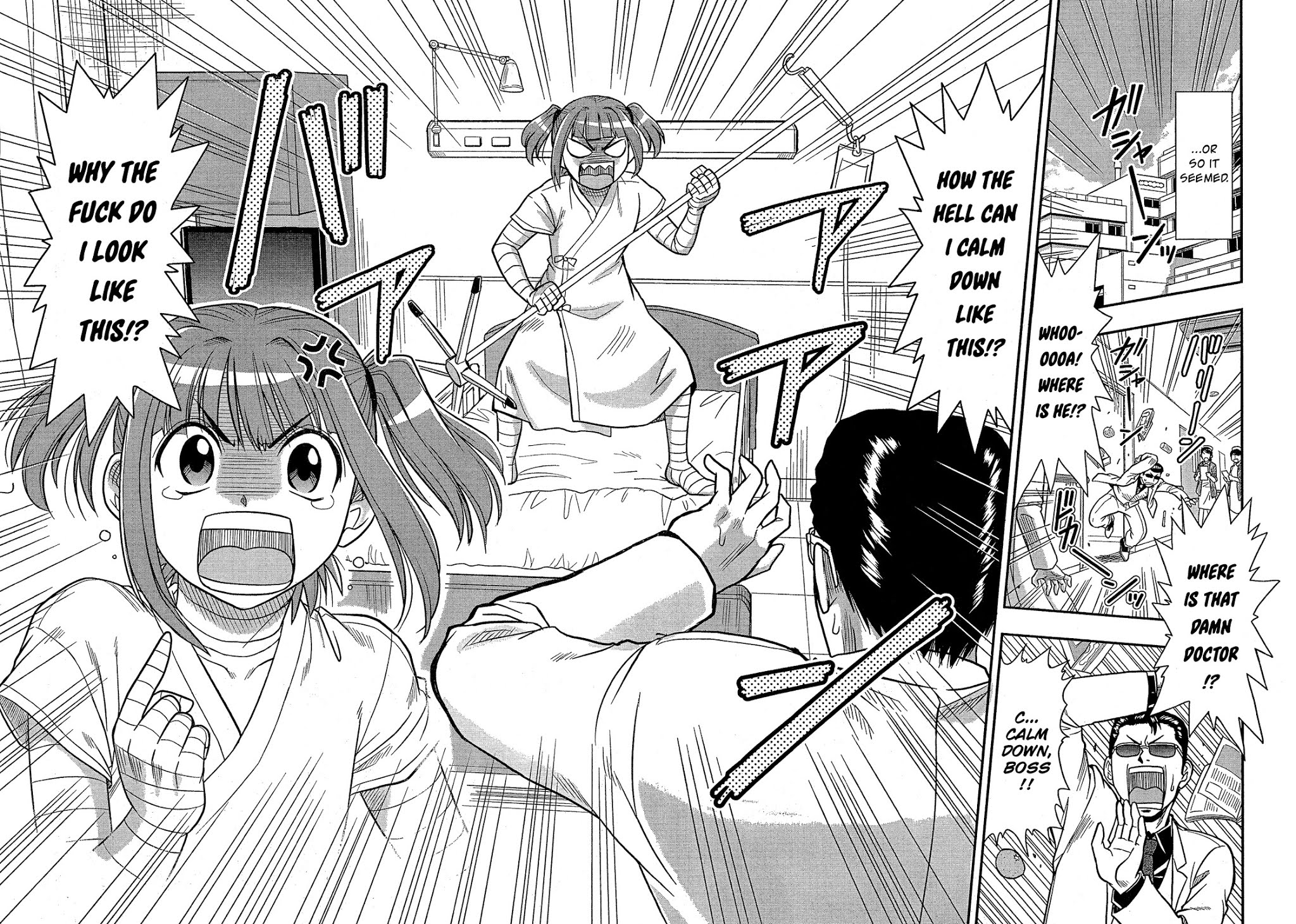 Shitei Bouryoku Shoujo Shiomi-chan chapter 1 page 13