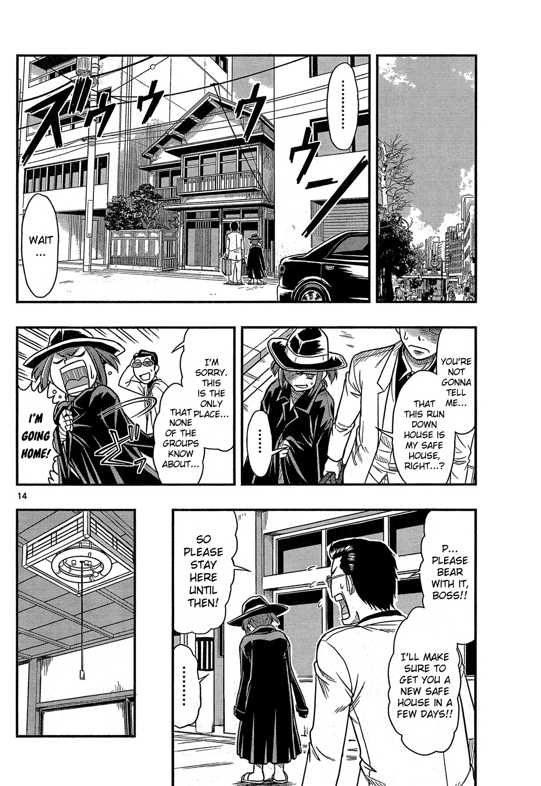 Shitei Bouryoku Shoujo Shiomi-chan chapter 1 page 18