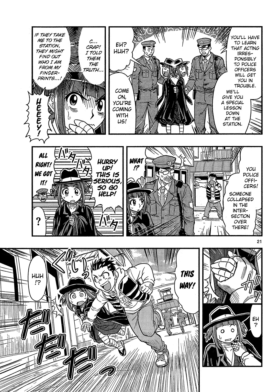 Shitei Bouryoku Shoujo Shiomi-chan chapter 1 page 25