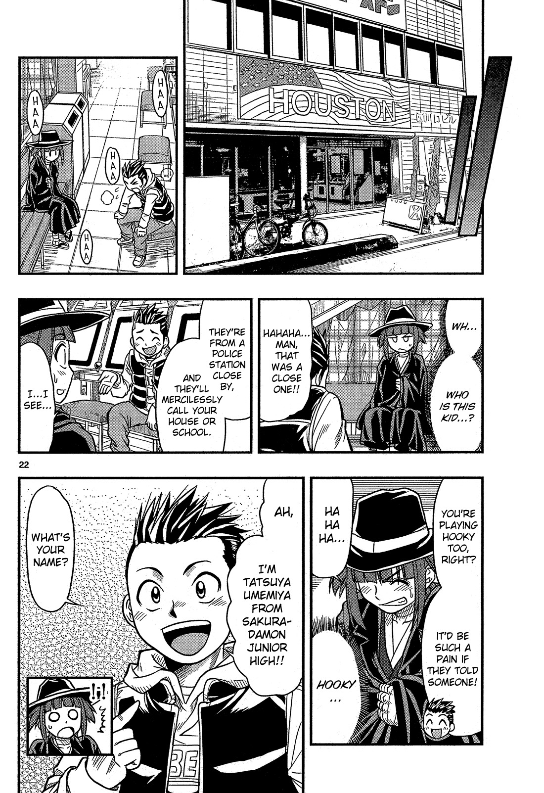 Shitei Bouryoku Shoujo Shiomi-chan chapter 1 page 26