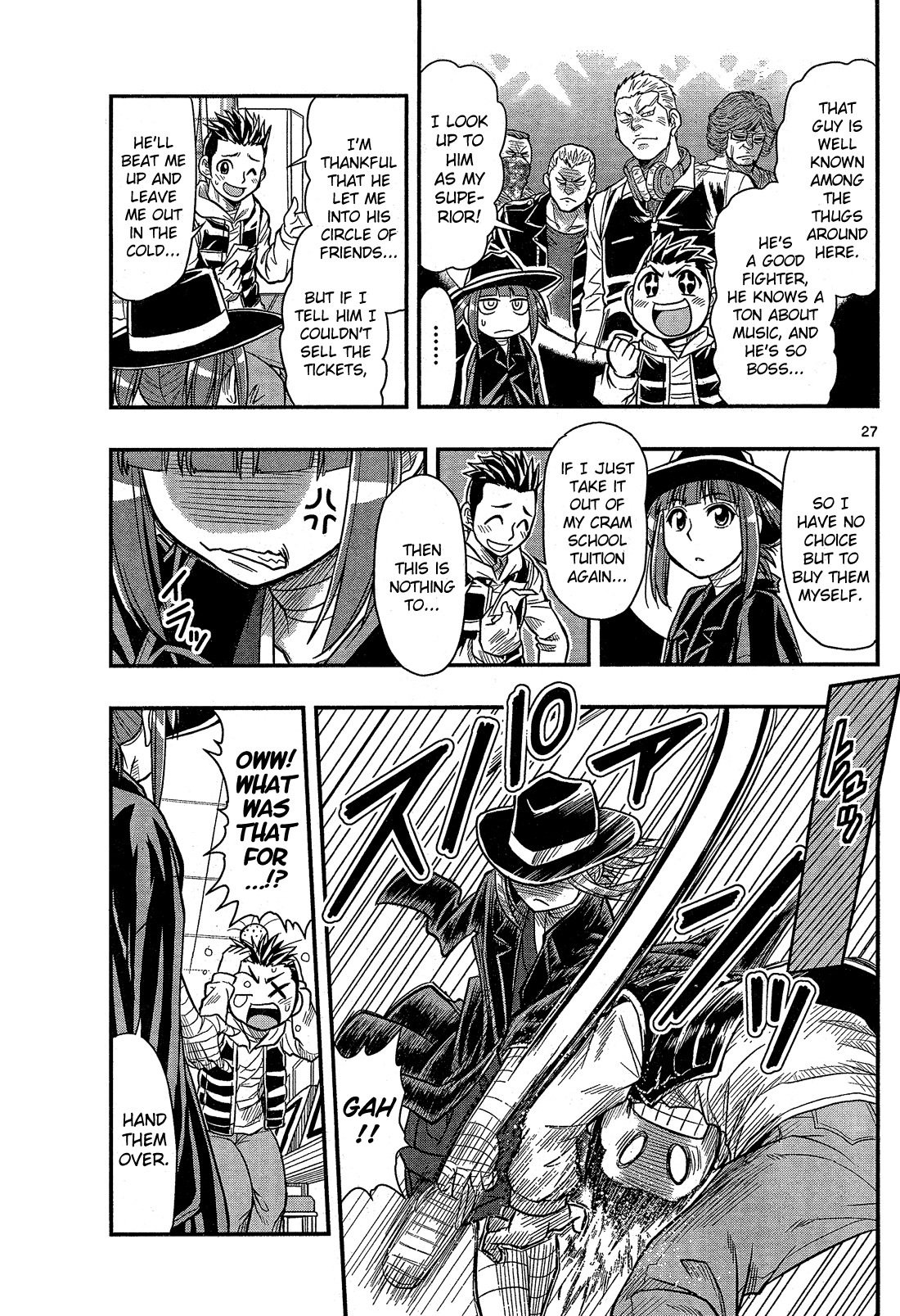 Shitei Bouryoku Shoujo Shiomi-chan chapter 1 page 31