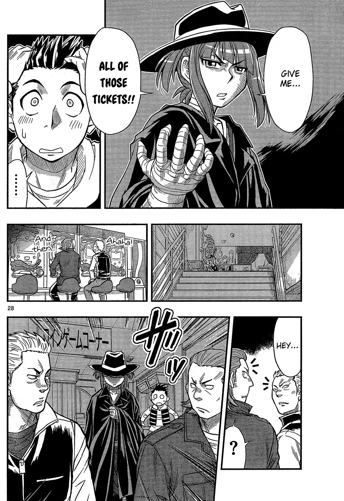 Shitei Bouryoku Shoujo Shiomi-chan chapter 1 page 32