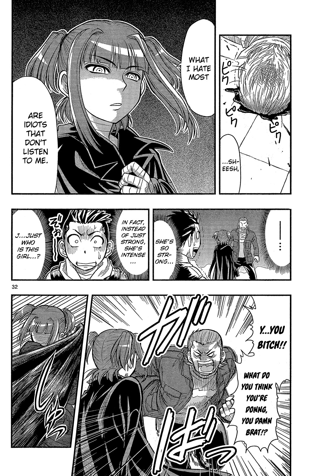 Shitei Bouryoku Shoujo Shiomi-chan chapter 1 page 36