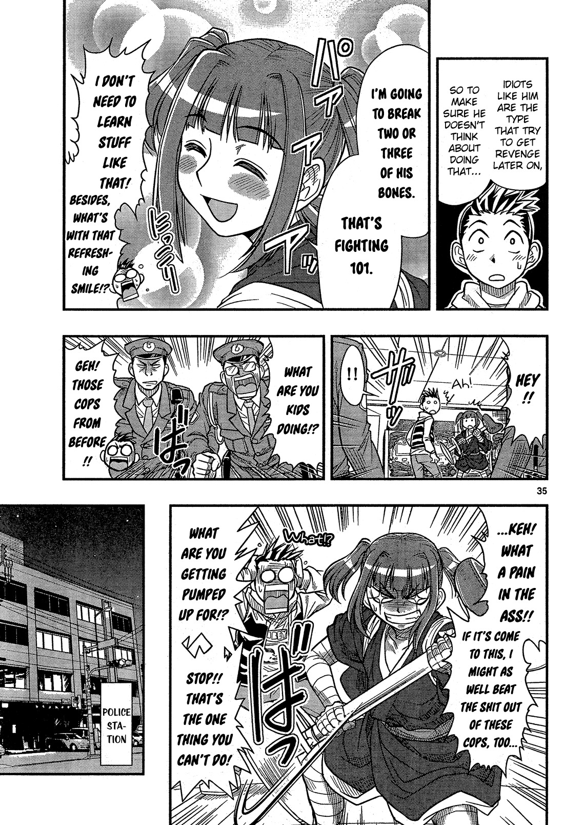 Shitei Bouryoku Shoujo Shiomi-chan chapter 1 page 39