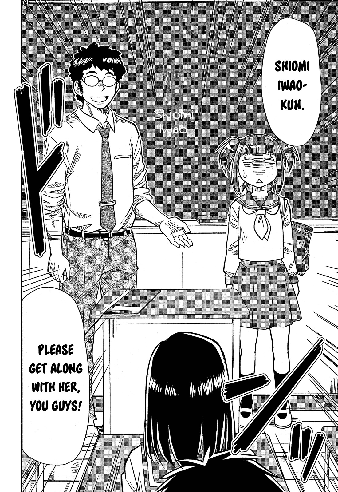 Shitei Bouryoku Shoujo Shiomi-chan chapter 1 page 41