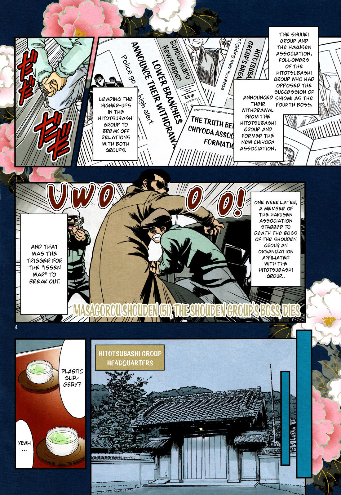 Shitei Bouryoku Shoujo Shiomi-chan chapter 1 page 9