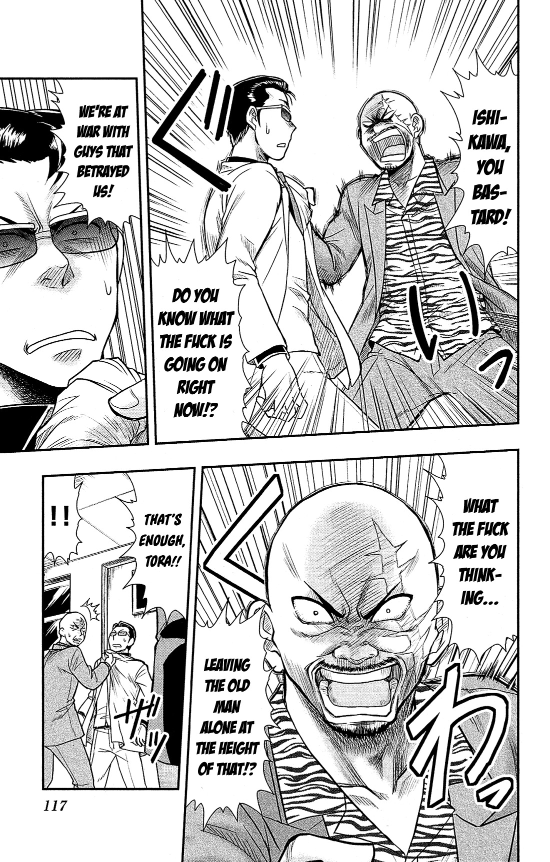 Shitei Bouryoku Shoujo Shiomi-chan chapter 10 page 12