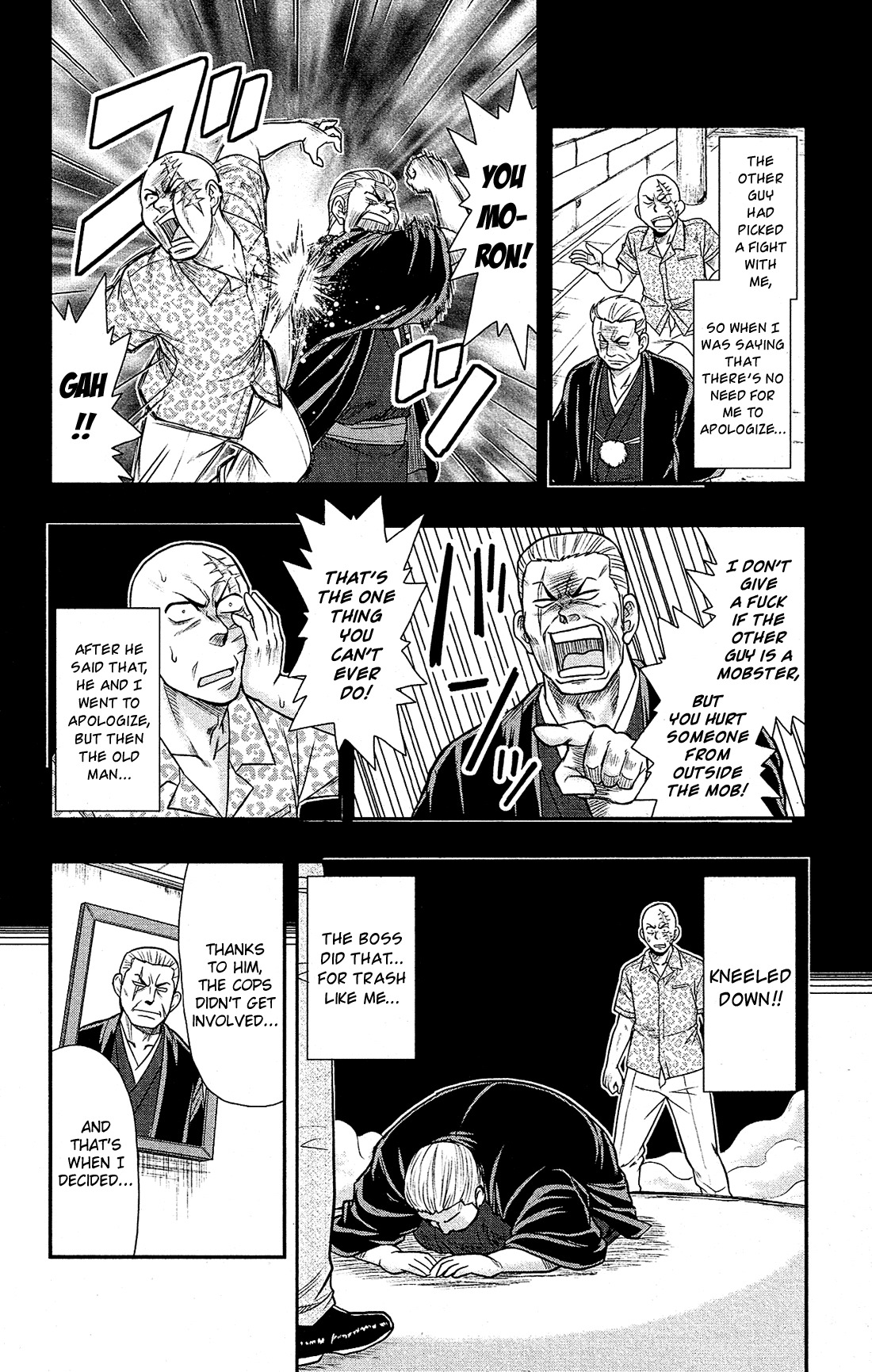 Shitei Bouryoku Shoujo Shiomi-chan chapter 10 page 15