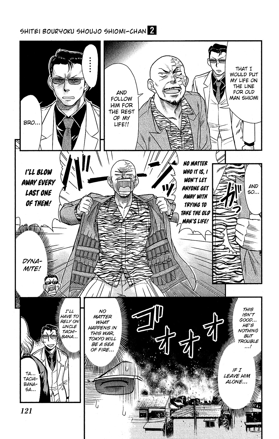 Shitei Bouryoku Shoujo Shiomi-chan chapter 10 page 16