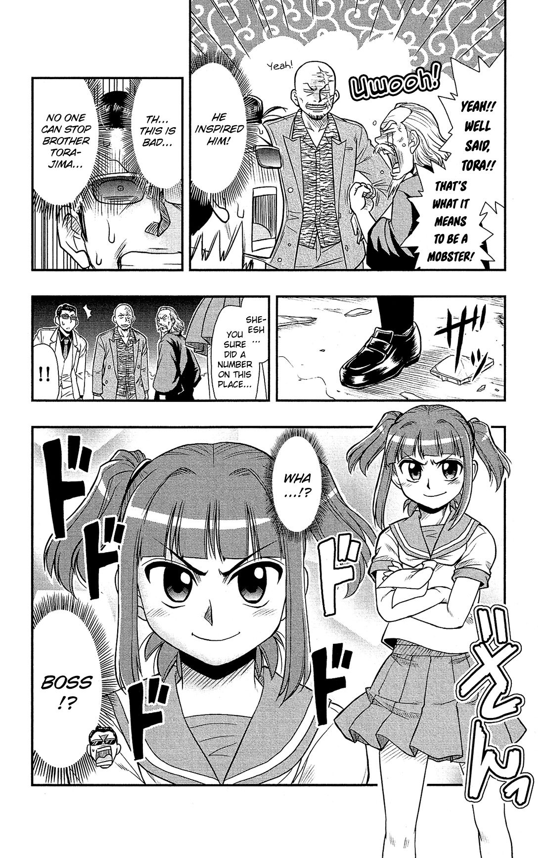 Shitei Bouryoku Shoujo Shiomi-chan chapter 10 page 17