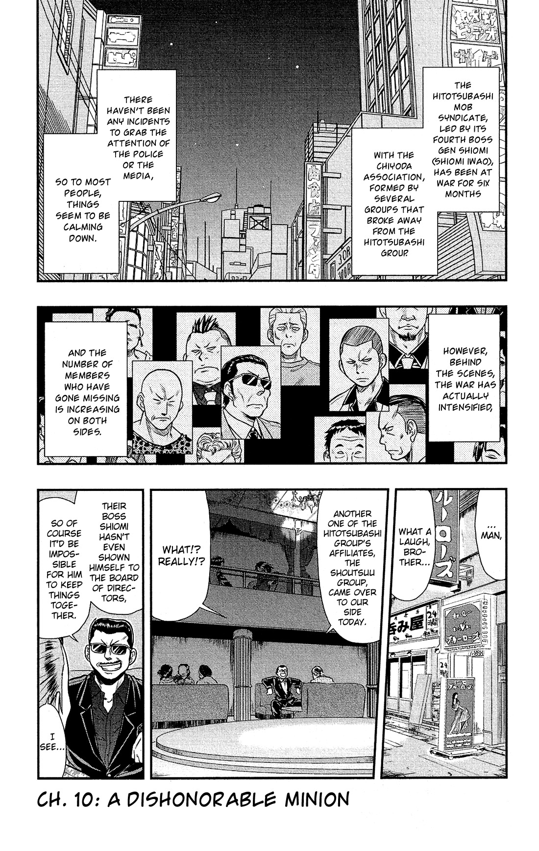 Shitei Bouryoku Shoujo Shiomi-chan chapter 10 page 2