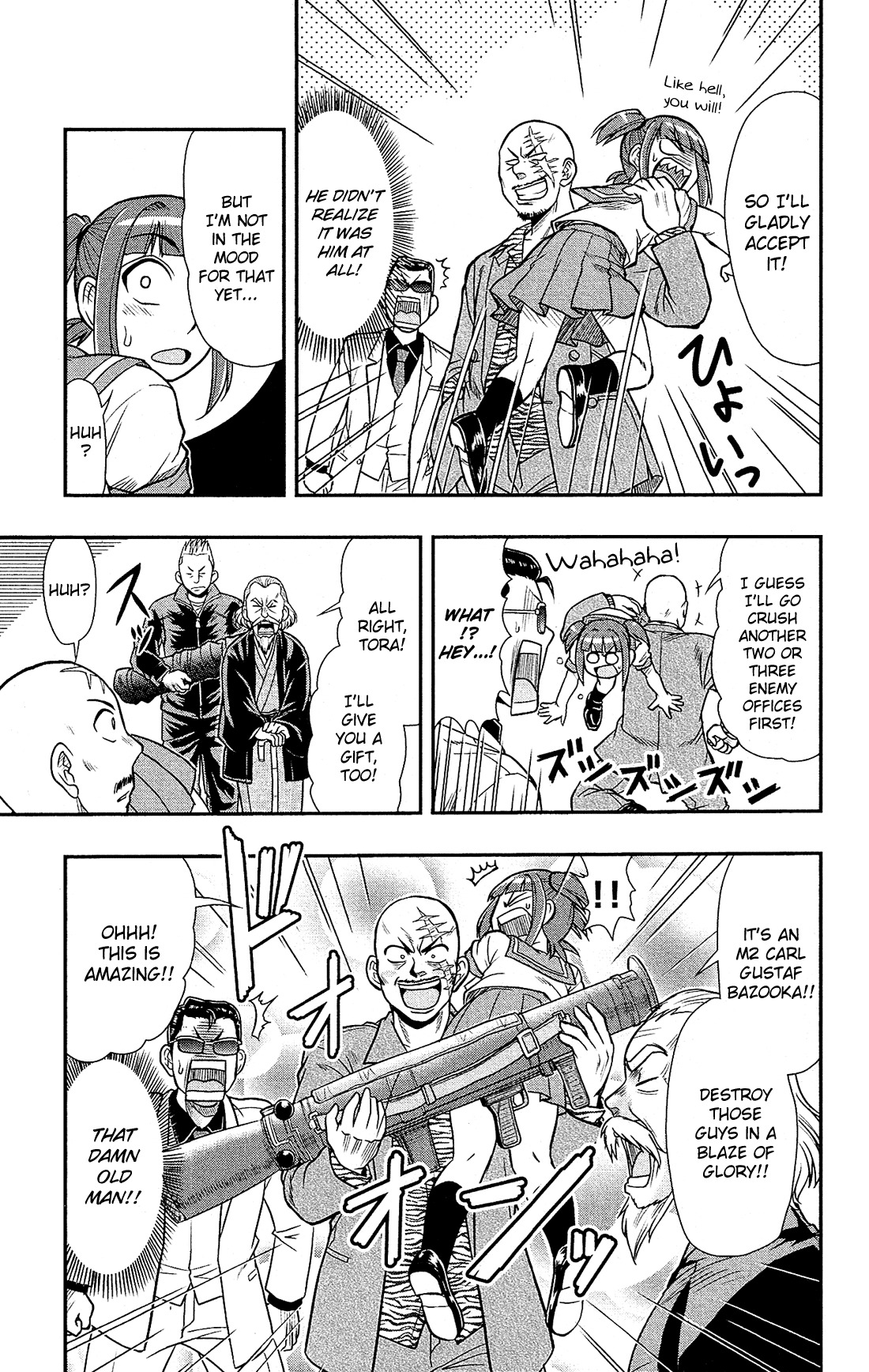 Shitei Bouryoku Shoujo Shiomi-chan chapter 10 page 20