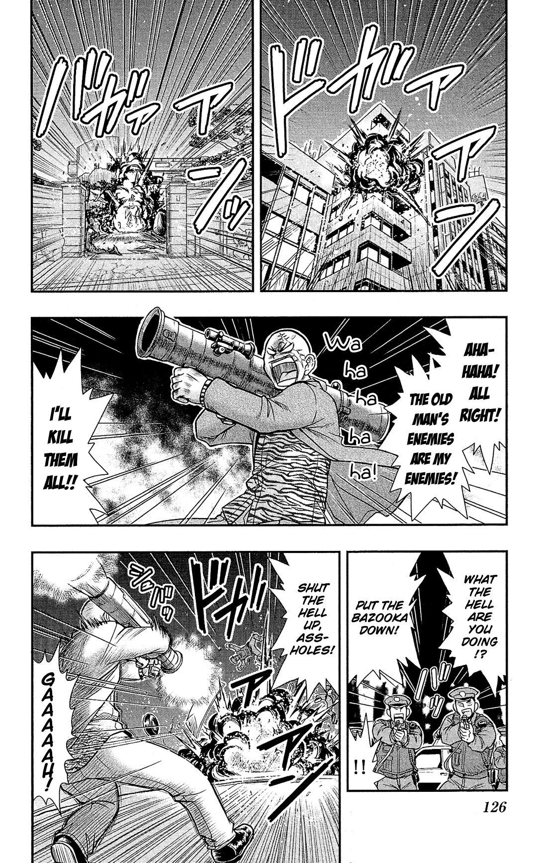 Shitei Bouryoku Shoujo Shiomi-chan chapter 10 page 21