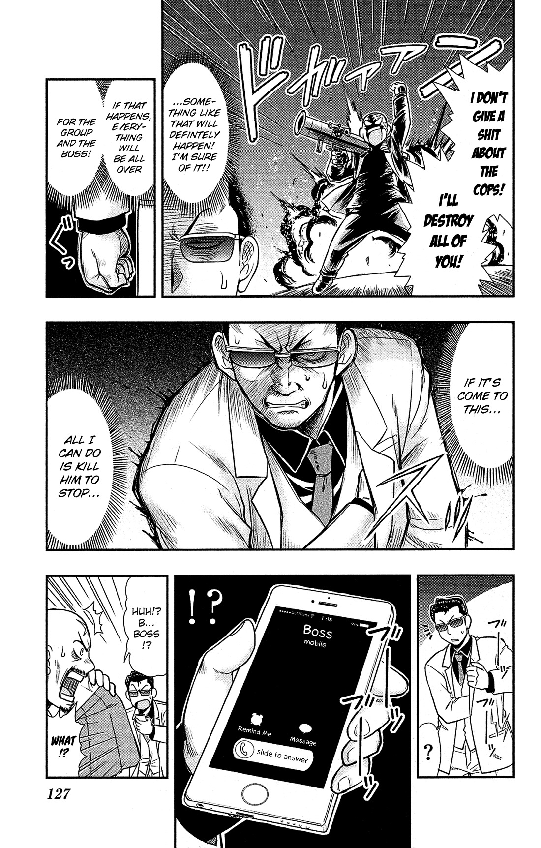 Shitei Bouryoku Shoujo Shiomi-chan chapter 10 page 22