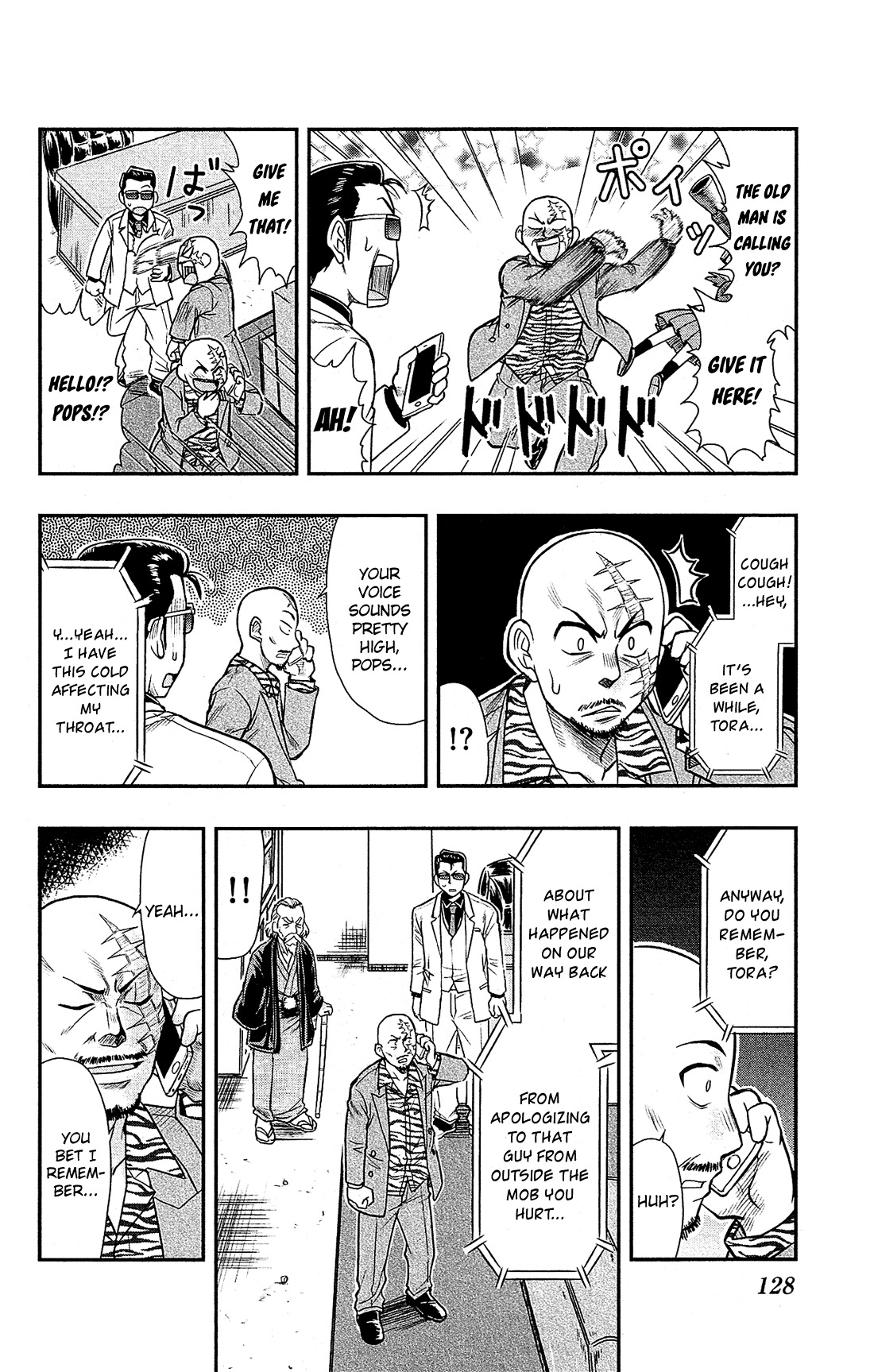 Shitei Bouryoku Shoujo Shiomi-chan chapter 10 page 23