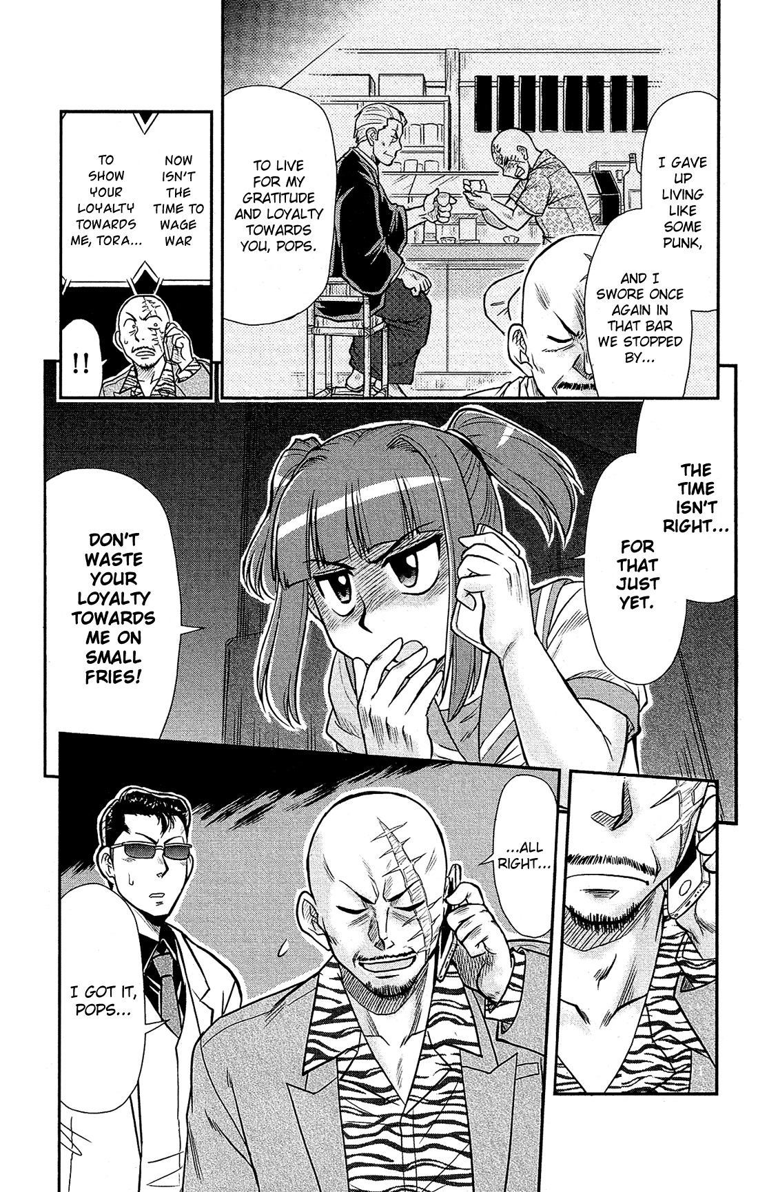 Shitei Bouryoku Shoujo Shiomi-chan chapter 10 page 24