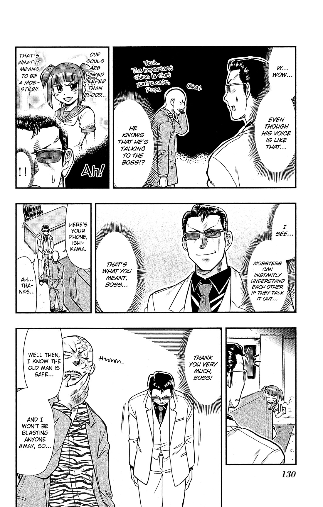 Shitei Bouryoku Shoujo Shiomi-chan chapter 10 page 25