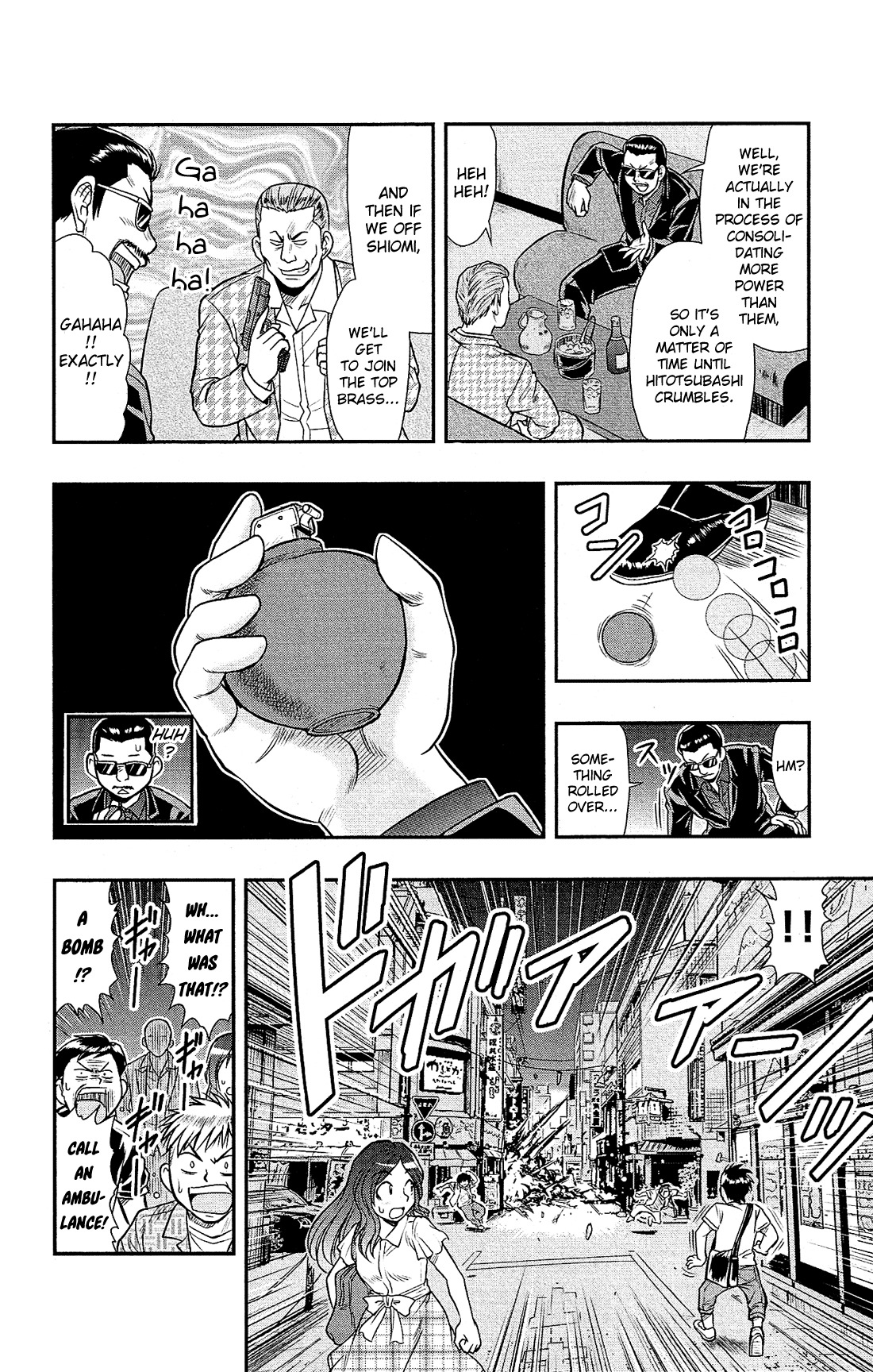 Shitei Bouryoku Shoujo Shiomi-chan chapter 10 page 3