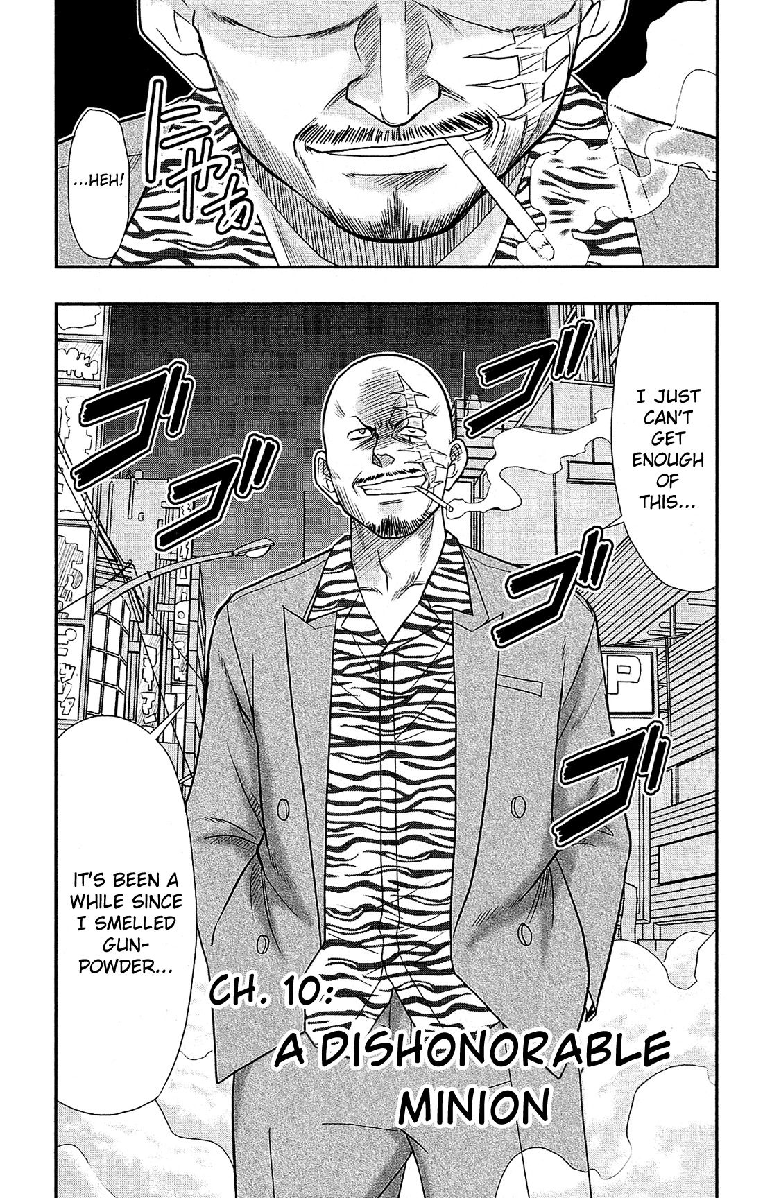 Shitei Bouryoku Shoujo Shiomi-chan chapter 10 page 4