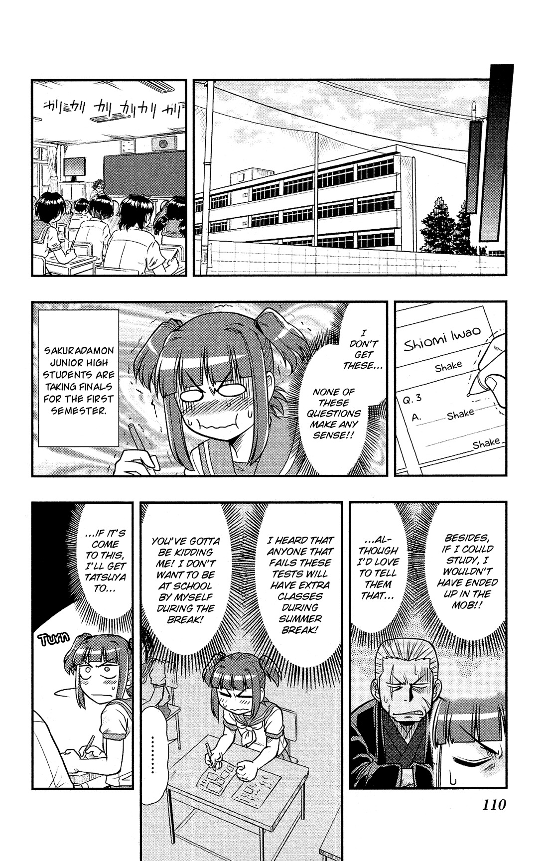 Shitei Bouryoku Shoujo Shiomi-chan chapter 10 page 5