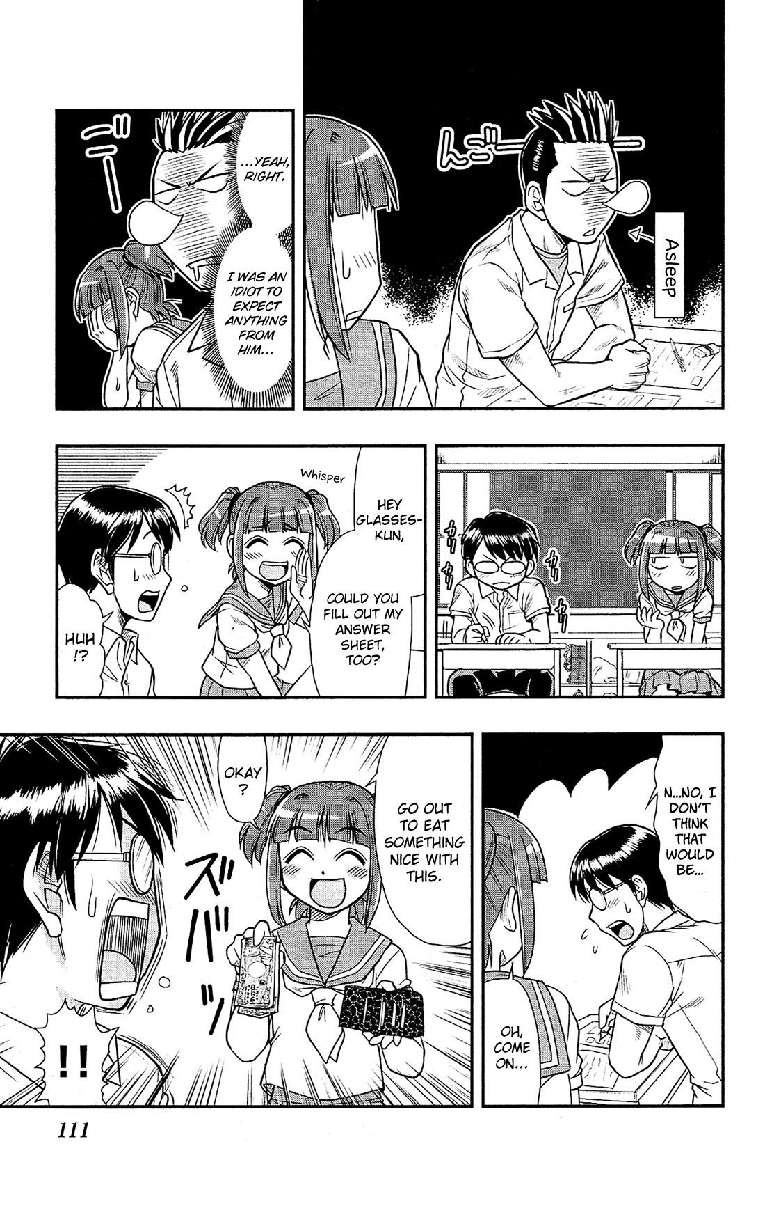 Shitei Bouryoku Shoujo Shiomi-chan chapter 10 page 6