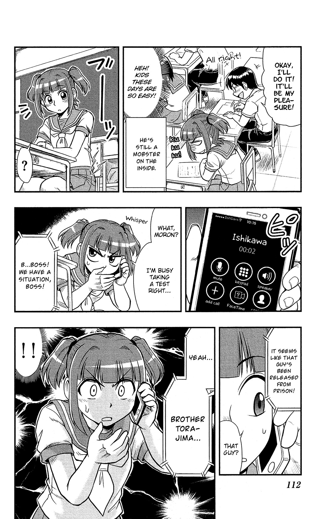 Shitei Bouryoku Shoujo Shiomi-chan chapter 10 page 7