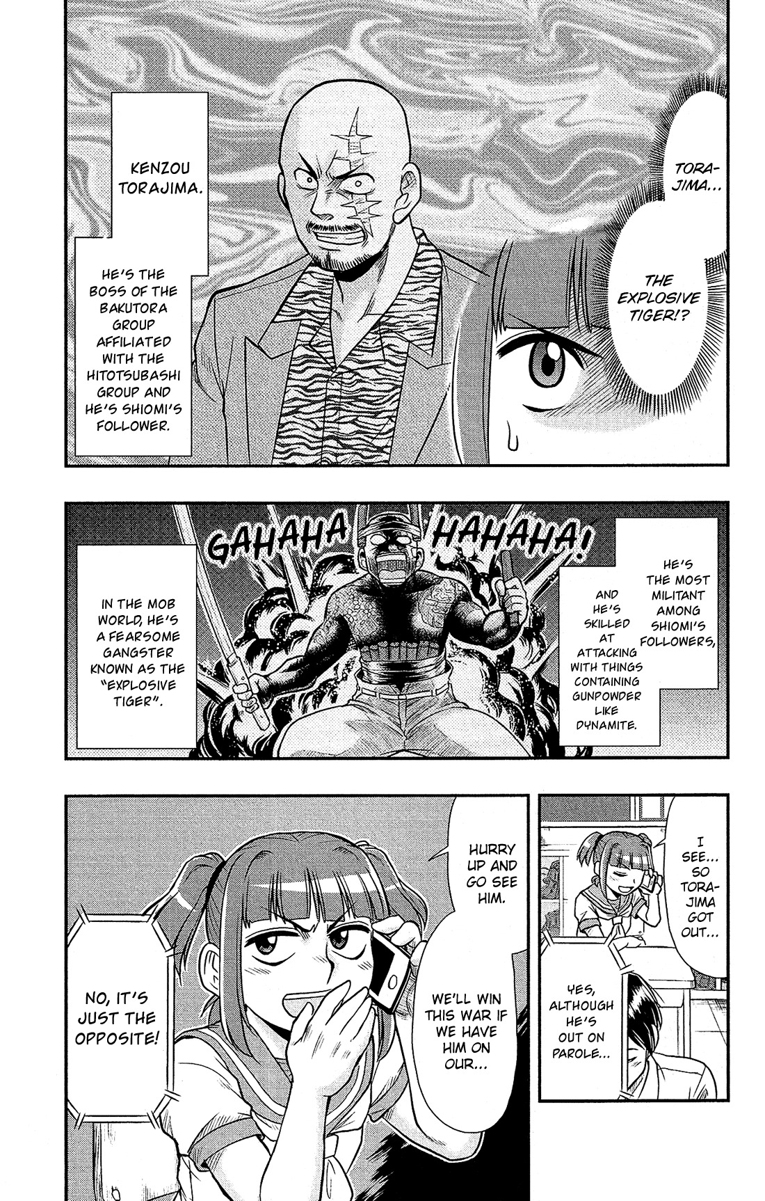 Shitei Bouryoku Shoujo Shiomi-chan chapter 10 page 8