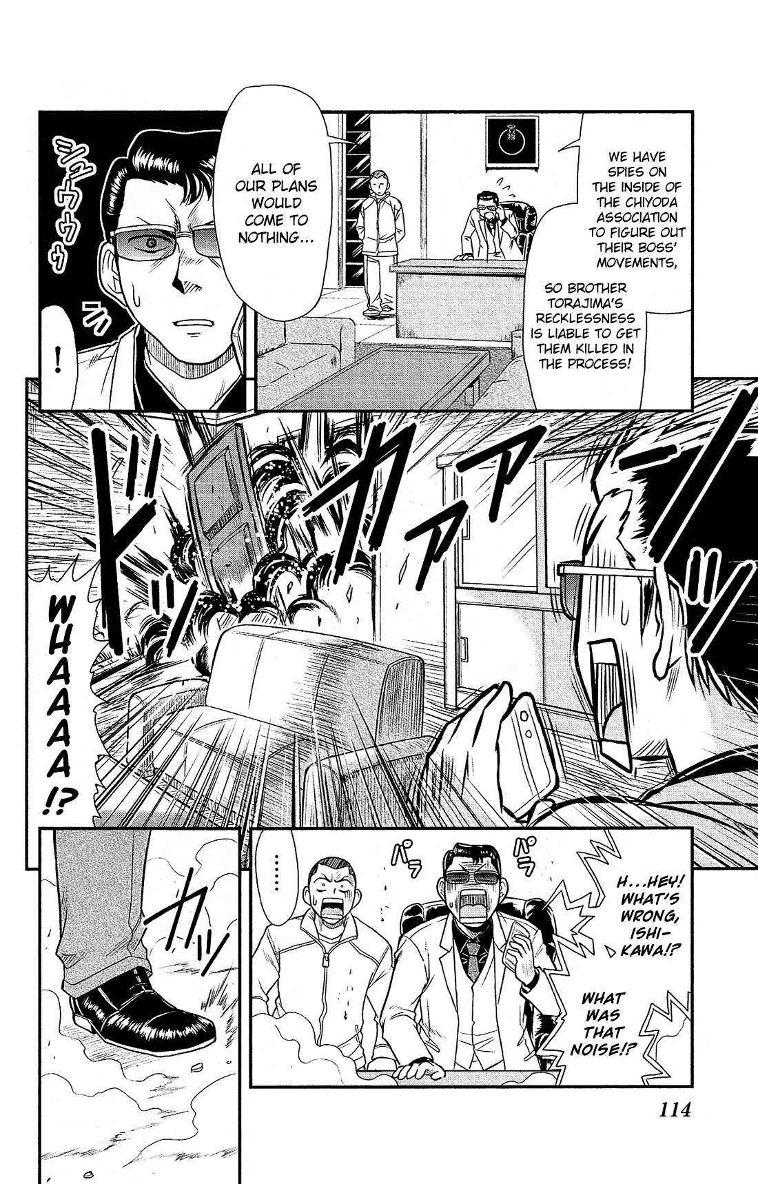 Shitei Bouryoku Shoujo Shiomi-chan chapter 10 page 9