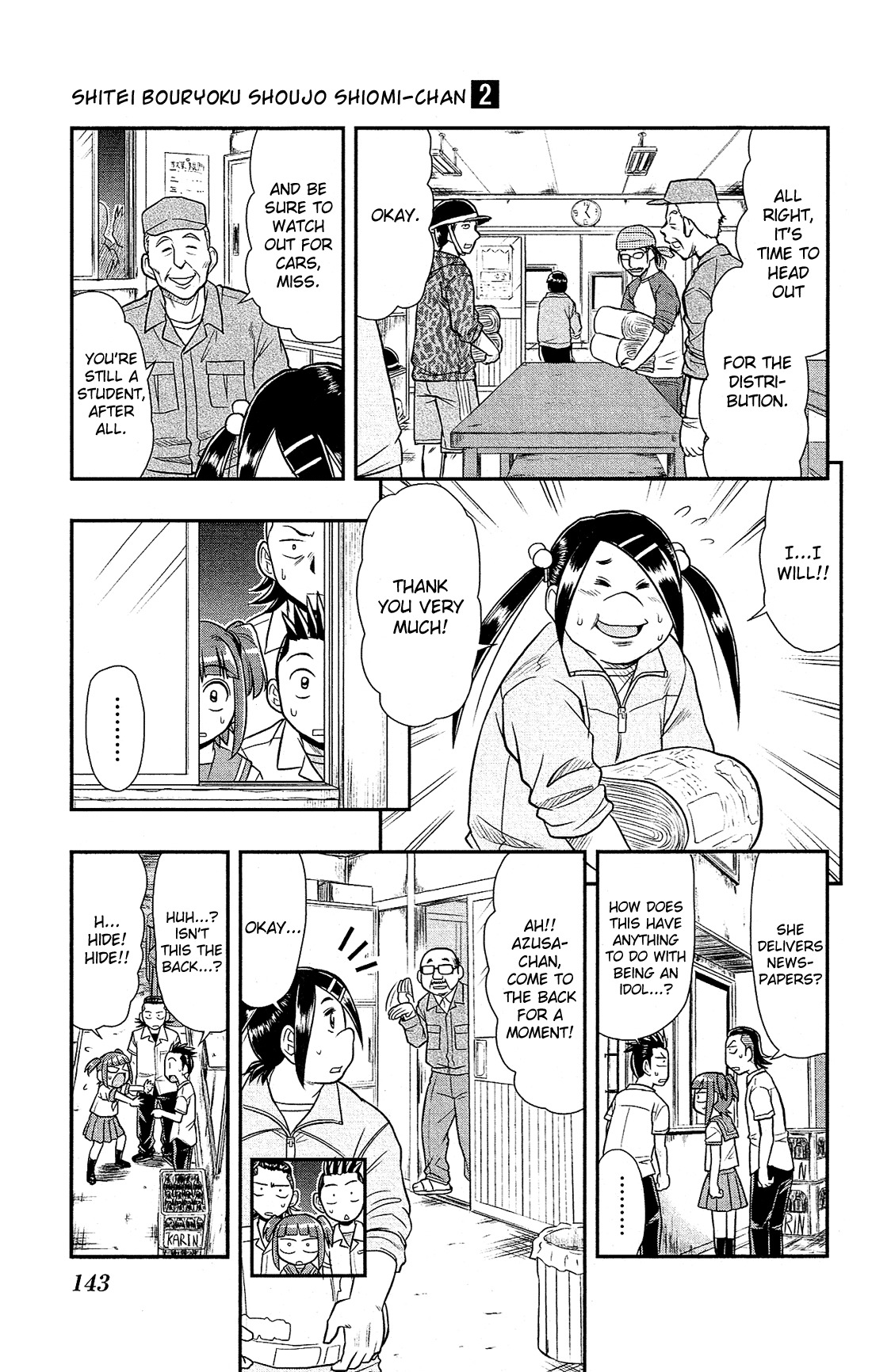 Shitei Bouryoku Shoujo Shiomi-chan chapter 11 page 11