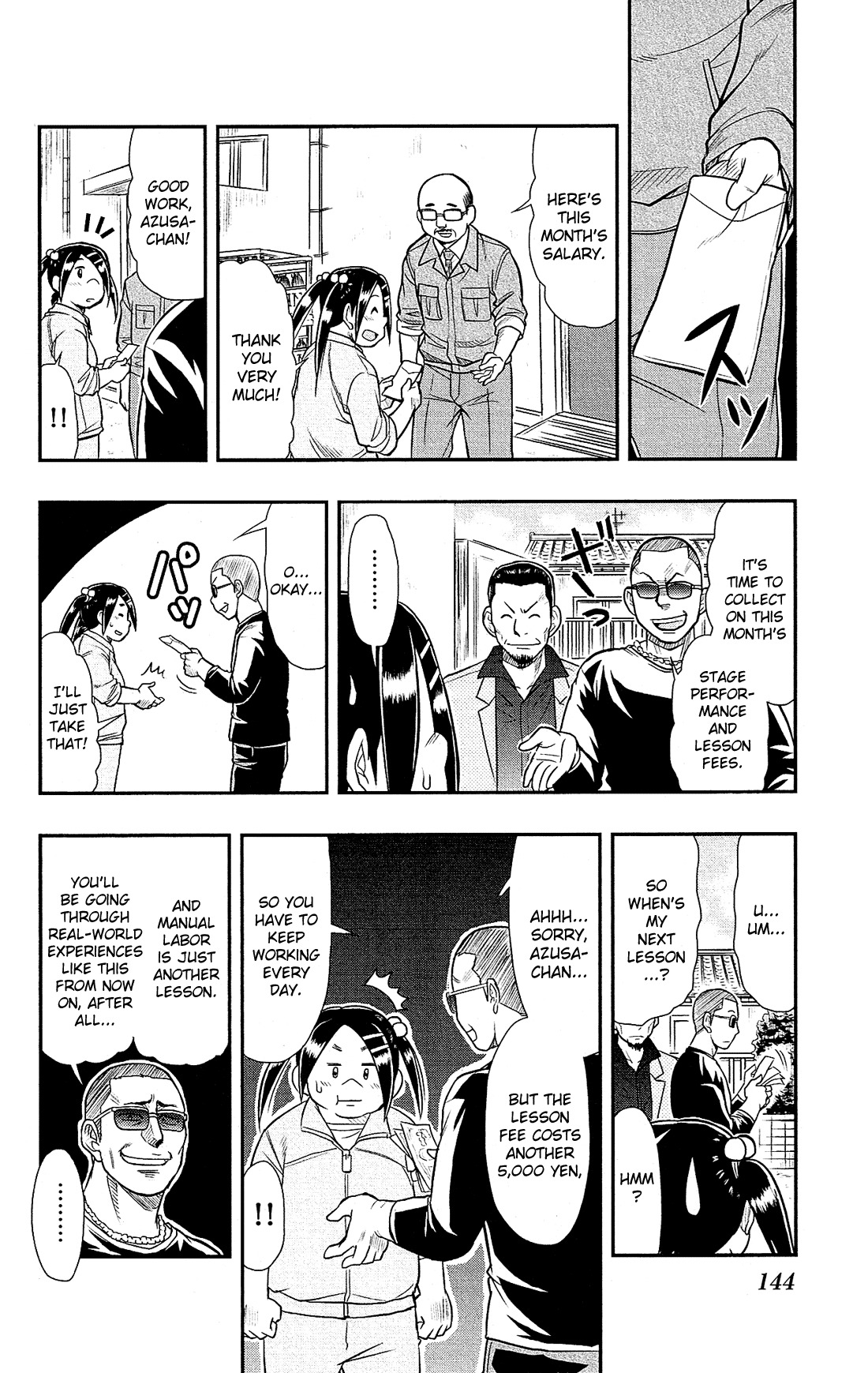 Shitei Bouryoku Shoujo Shiomi-chan chapter 11 page 12