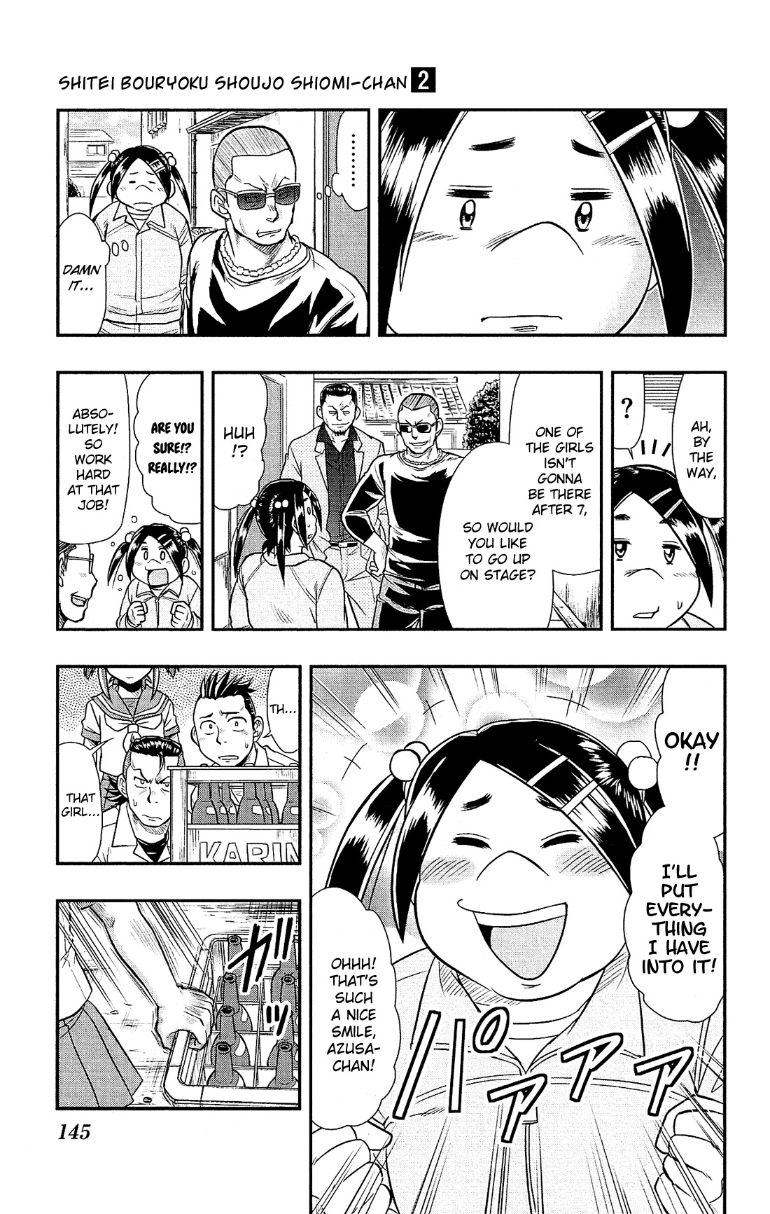 Shitei Bouryoku Shoujo Shiomi-chan chapter 11 page 13