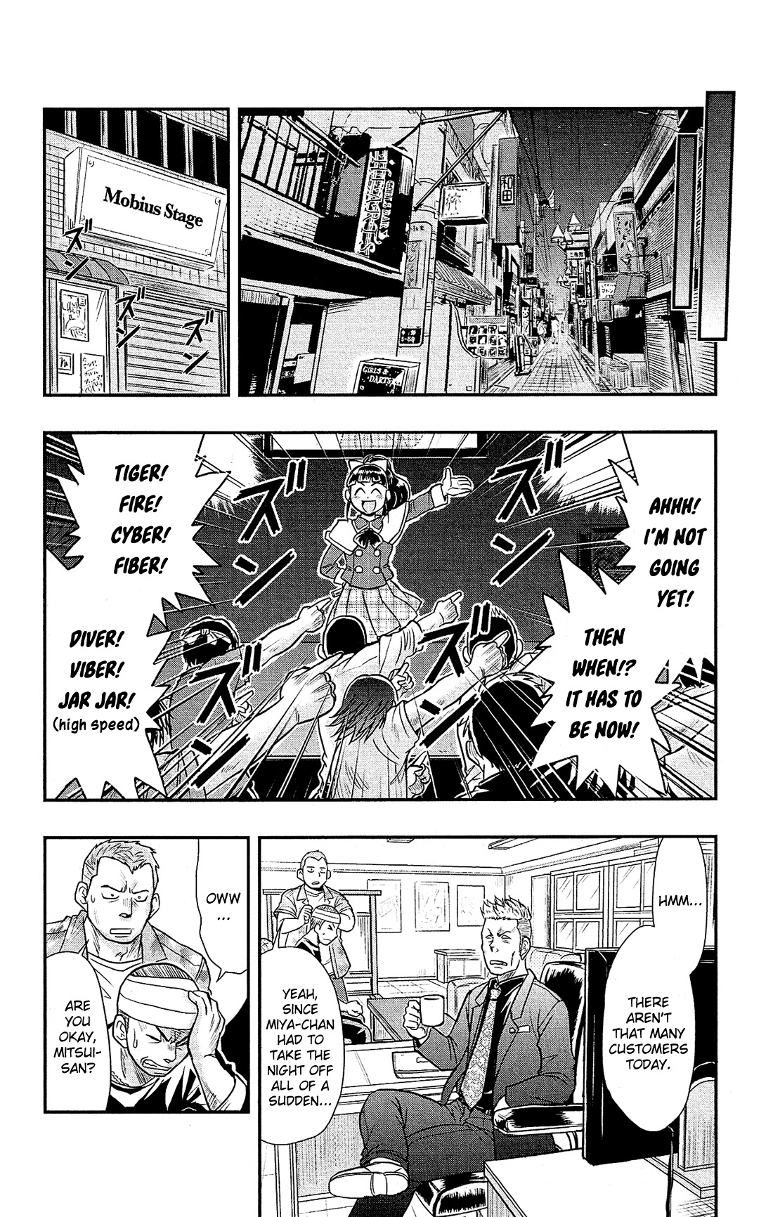 Shitei Bouryoku Shoujo Shiomi-chan chapter 11 page 18