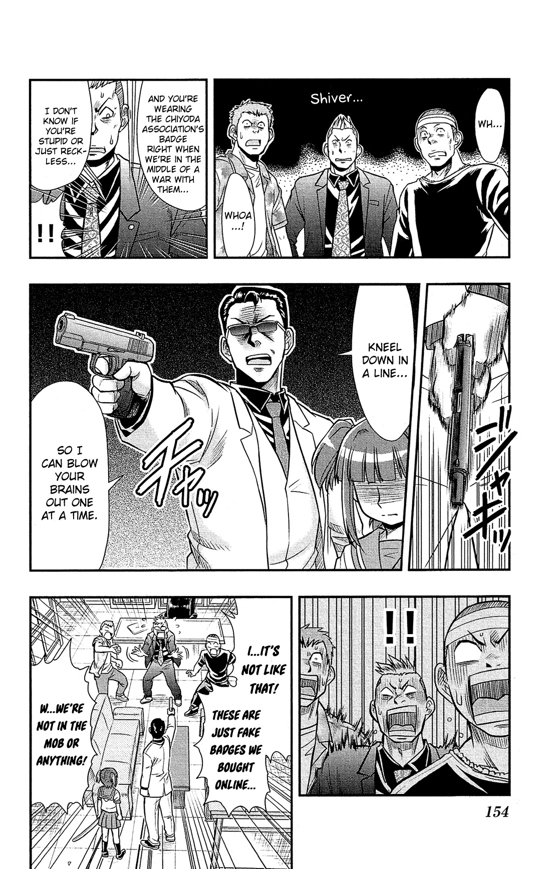 Shitei Bouryoku Shoujo Shiomi-chan chapter 11 page 22