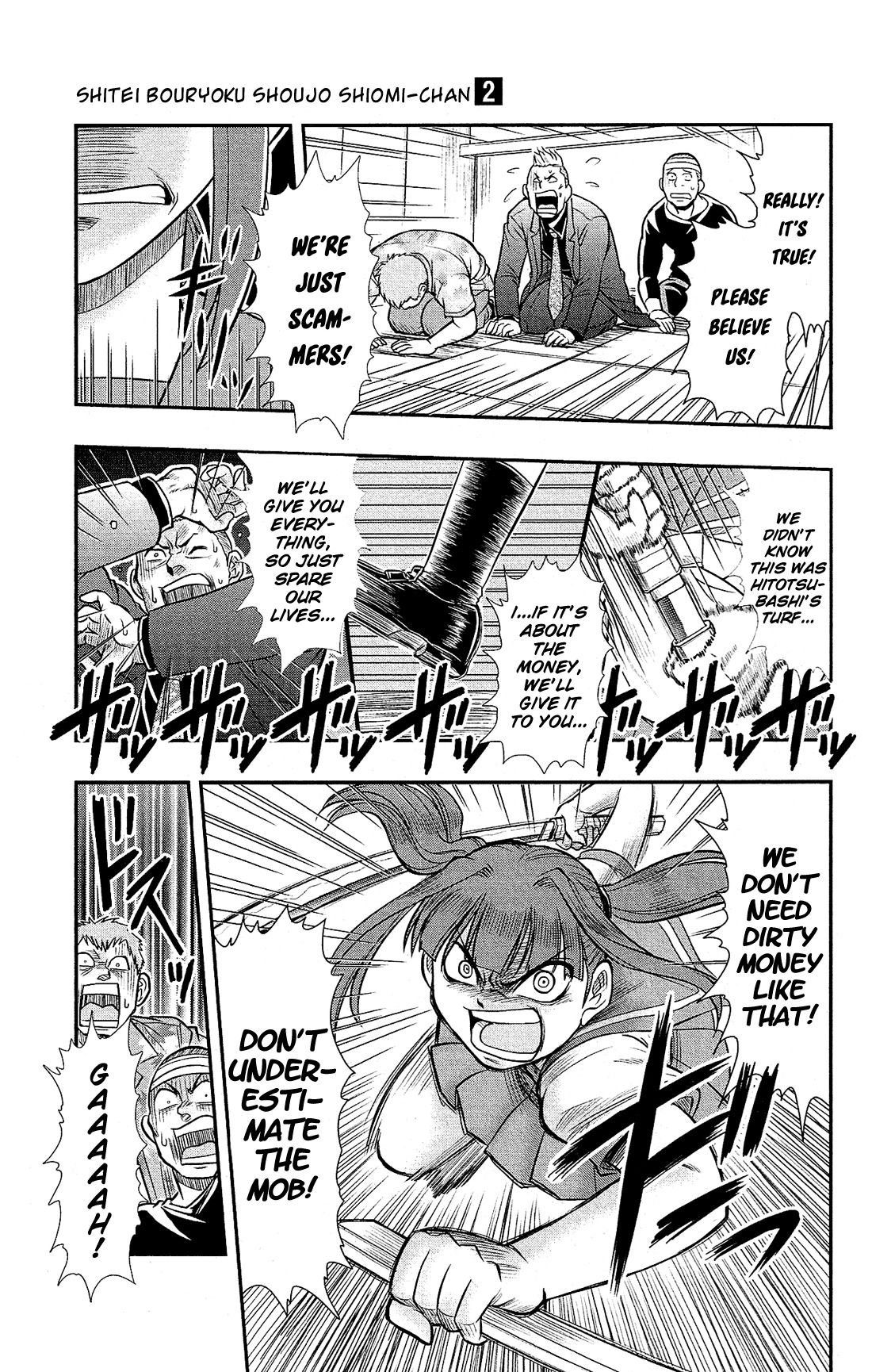 Shitei Bouryoku Shoujo Shiomi-chan chapter 11 page 23