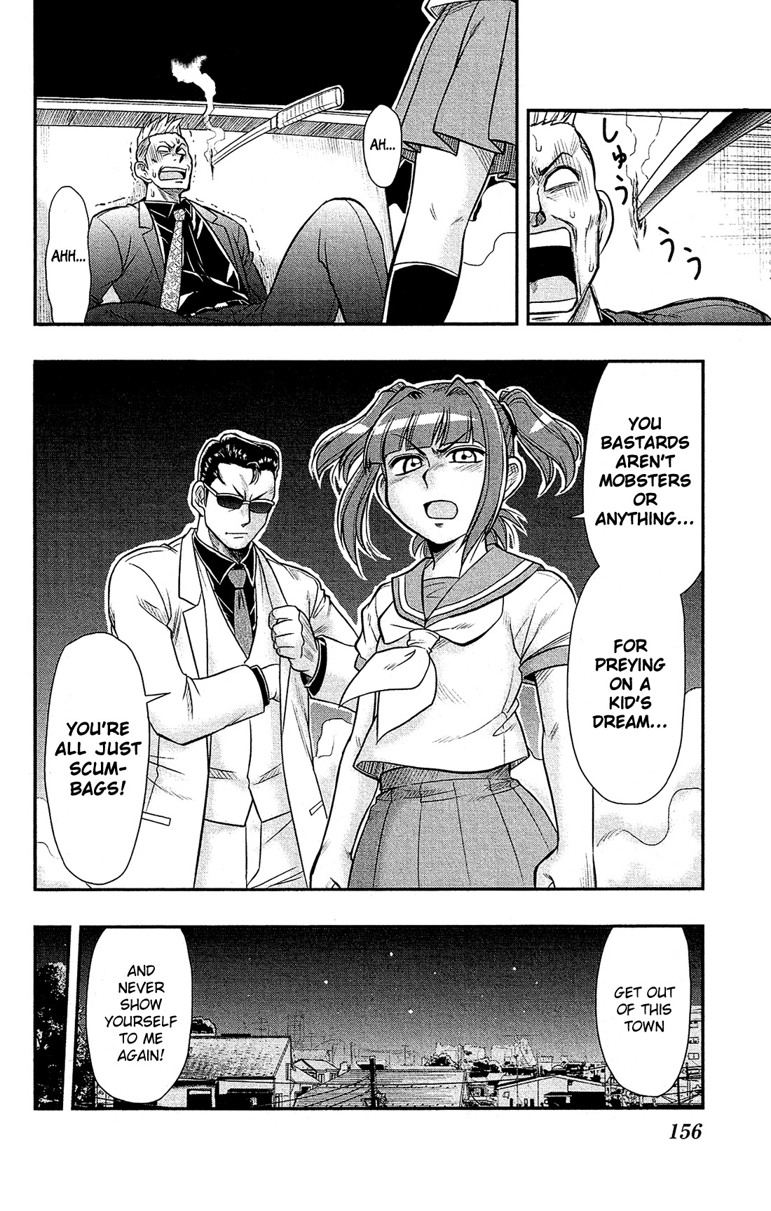 Shitei Bouryoku Shoujo Shiomi-chan chapter 11 page 24