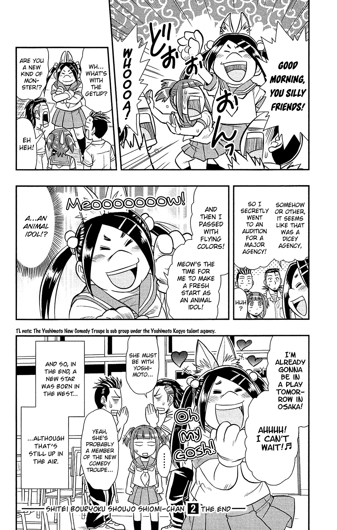 Shitei Bouryoku Shoujo Shiomi-chan chapter 11 page 26