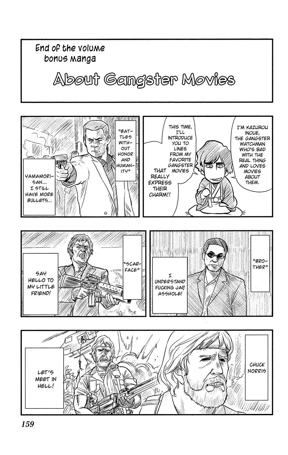 Shitei Bouryoku Shoujo Shiomi-chan chapter 11 page 27