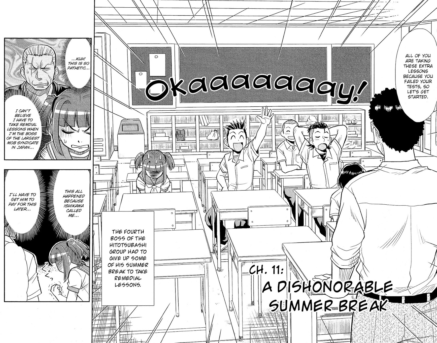 Shitei Bouryoku Shoujo Shiomi-chan chapter 11 page 3