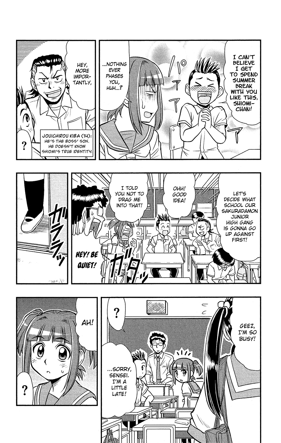 Shitei Bouryoku Shoujo Shiomi-chan chapter 11 page 4