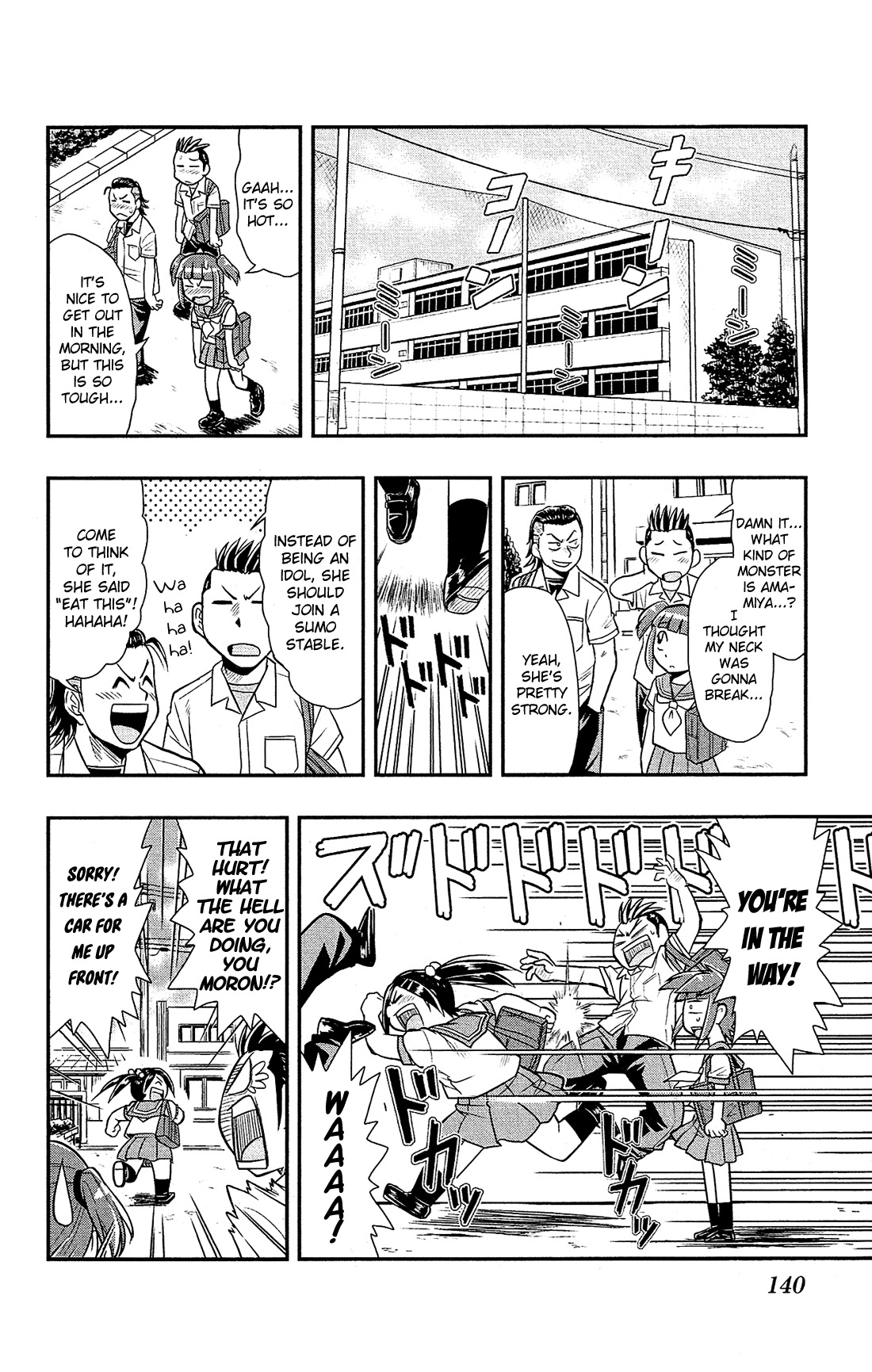 Shitei Bouryoku Shoujo Shiomi-chan chapter 11 page 8