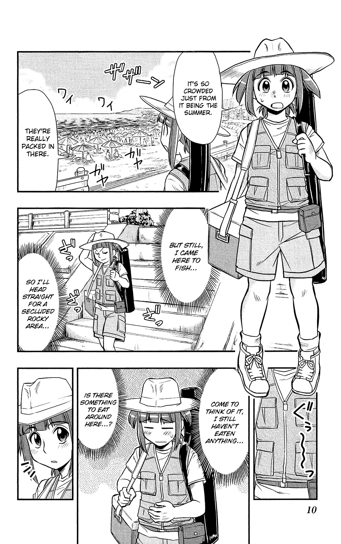 Shitei Bouryoku Shoujo Shiomi-chan chapter 12 page 10