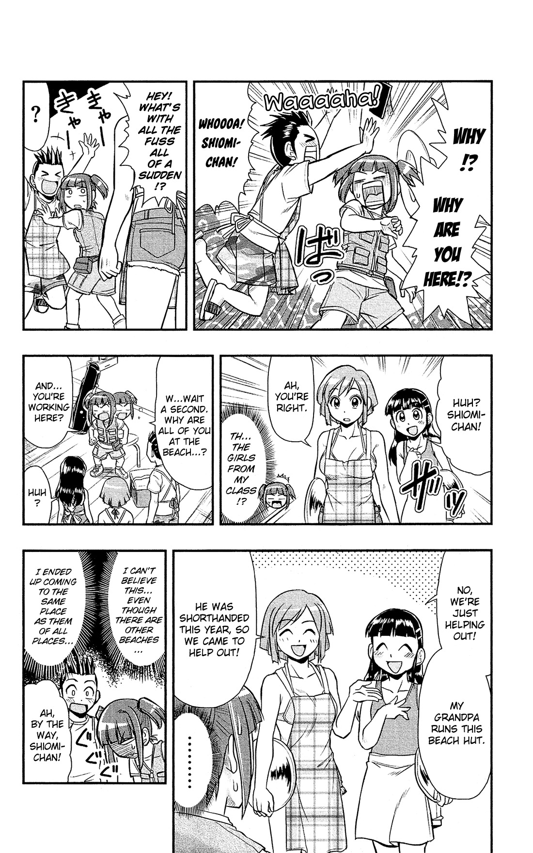 Shitei Bouryoku Shoujo Shiomi-chan chapter 12 page 12