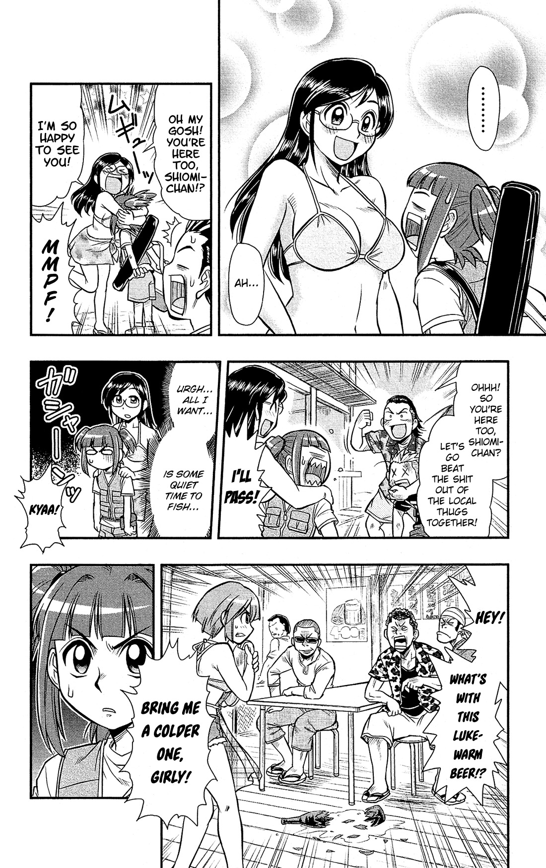 Shitei Bouryoku Shoujo Shiomi-chan chapter 12 page 16