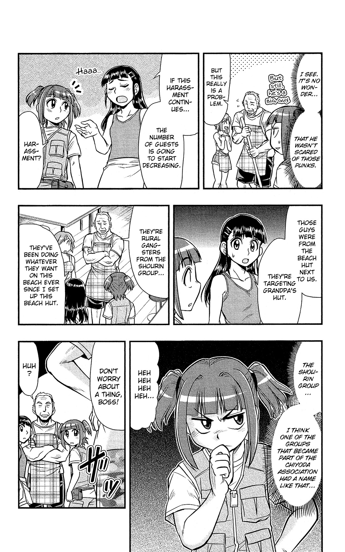 Shitei Bouryoku Shoujo Shiomi-chan chapter 12 page 18