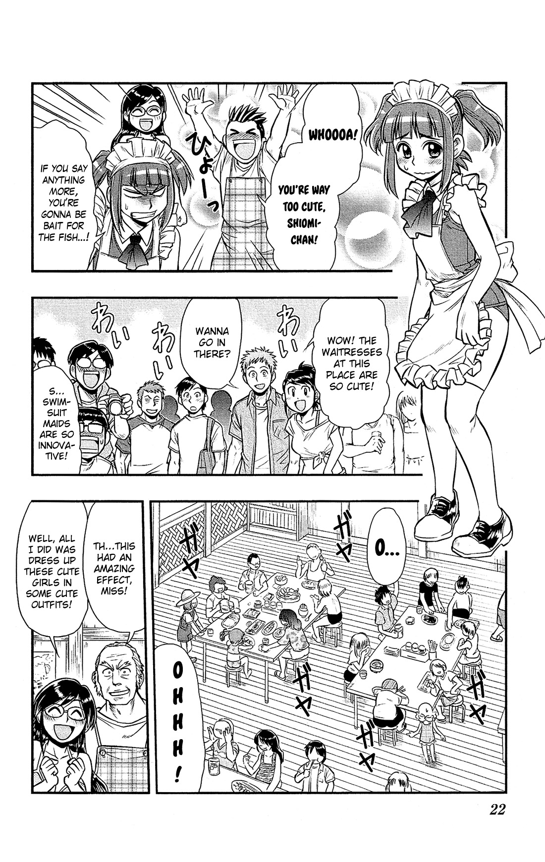 Shitei Bouryoku Shoujo Shiomi-chan chapter 12 page 22