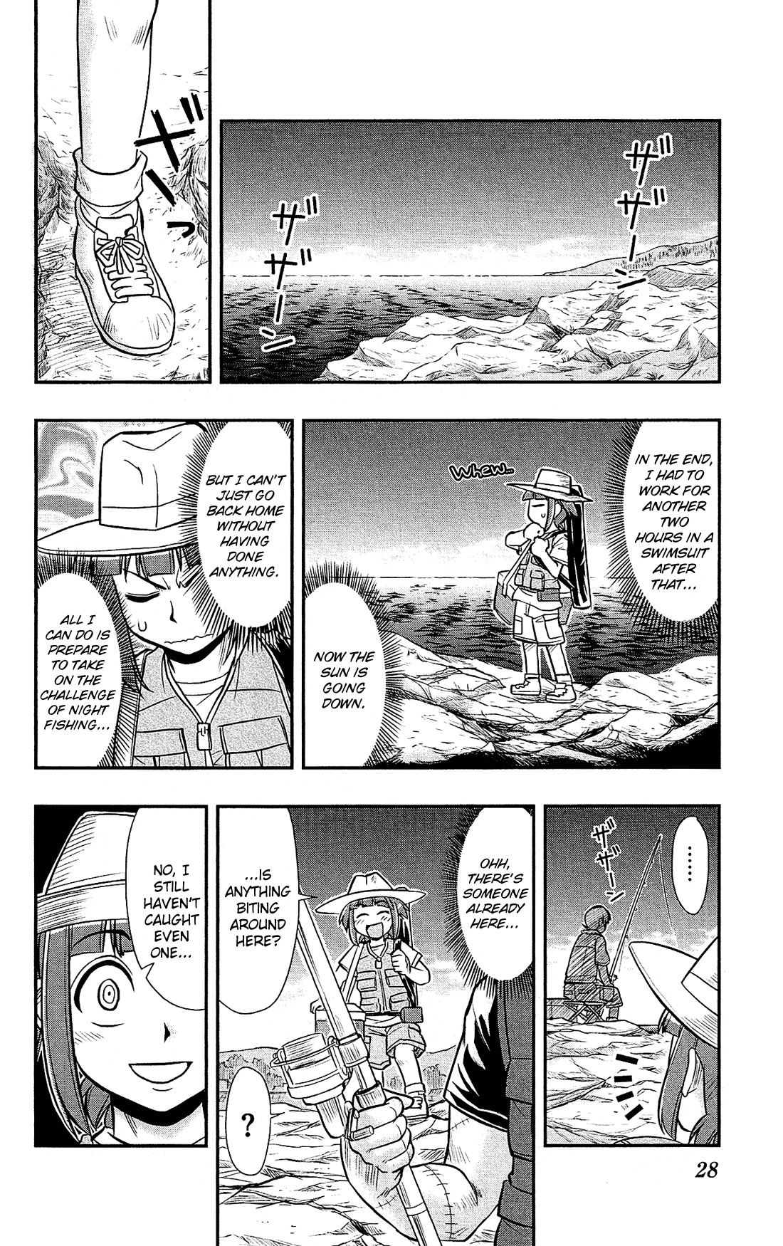 Shitei Bouryoku Shoujo Shiomi-chan chapter 12 page 28