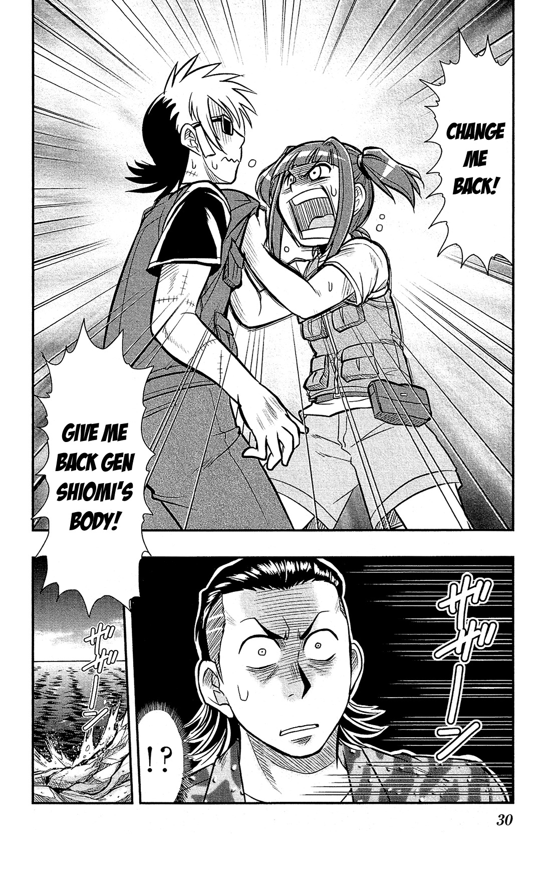 Shitei Bouryoku Shoujo Shiomi-chan chapter 12 page 30