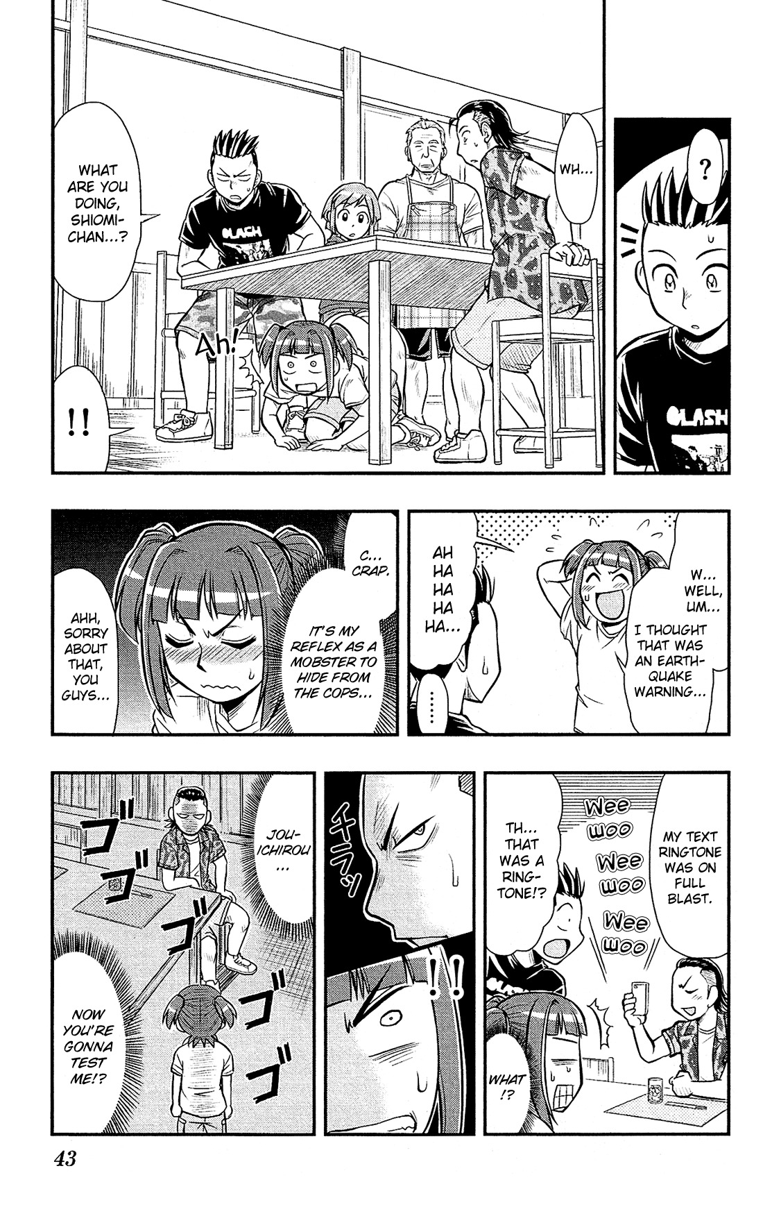 Shitei Bouryoku Shoujo Shiomi-chan chapter 13 page 14