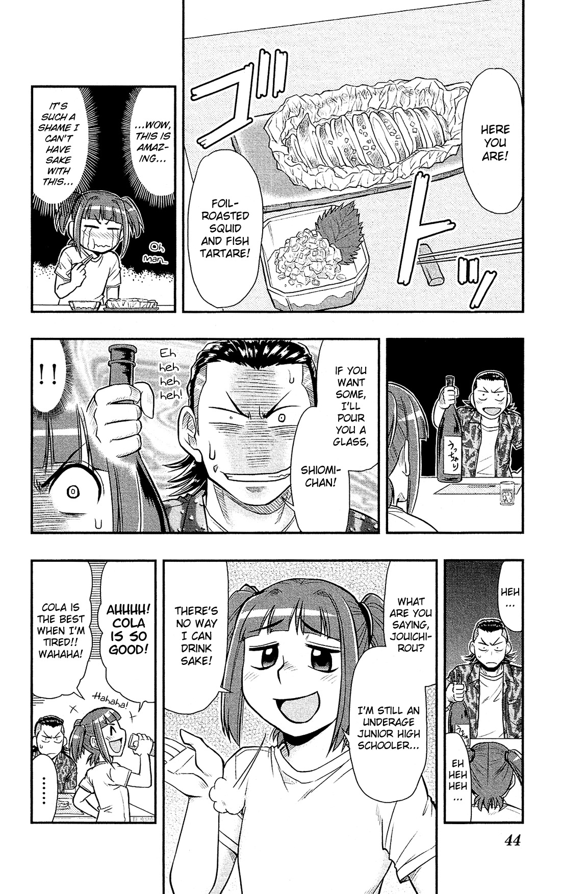 Shitei Bouryoku Shoujo Shiomi-chan chapter 13 page 15