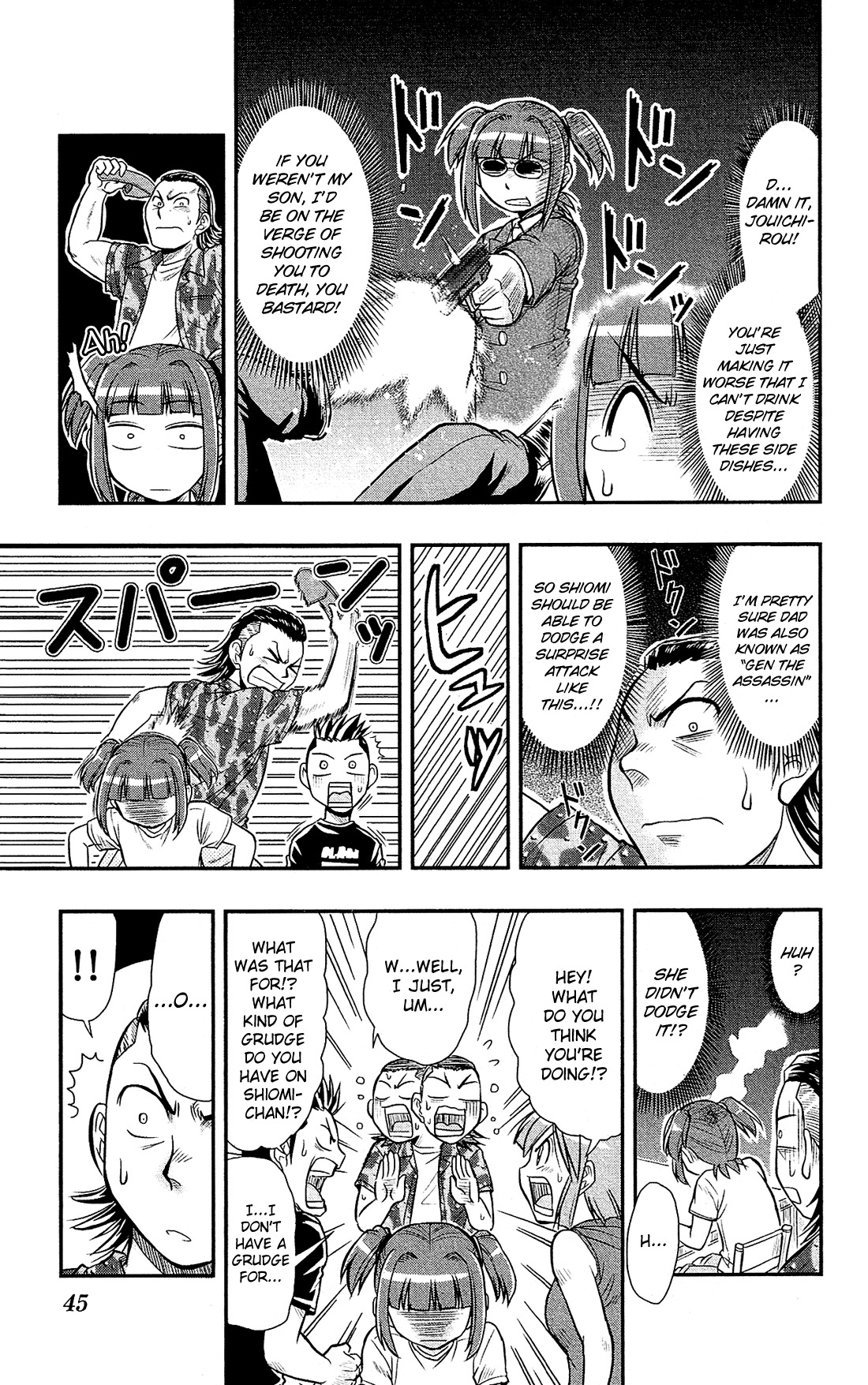 Shitei Bouryoku Shoujo Shiomi-chan chapter 13 page 16